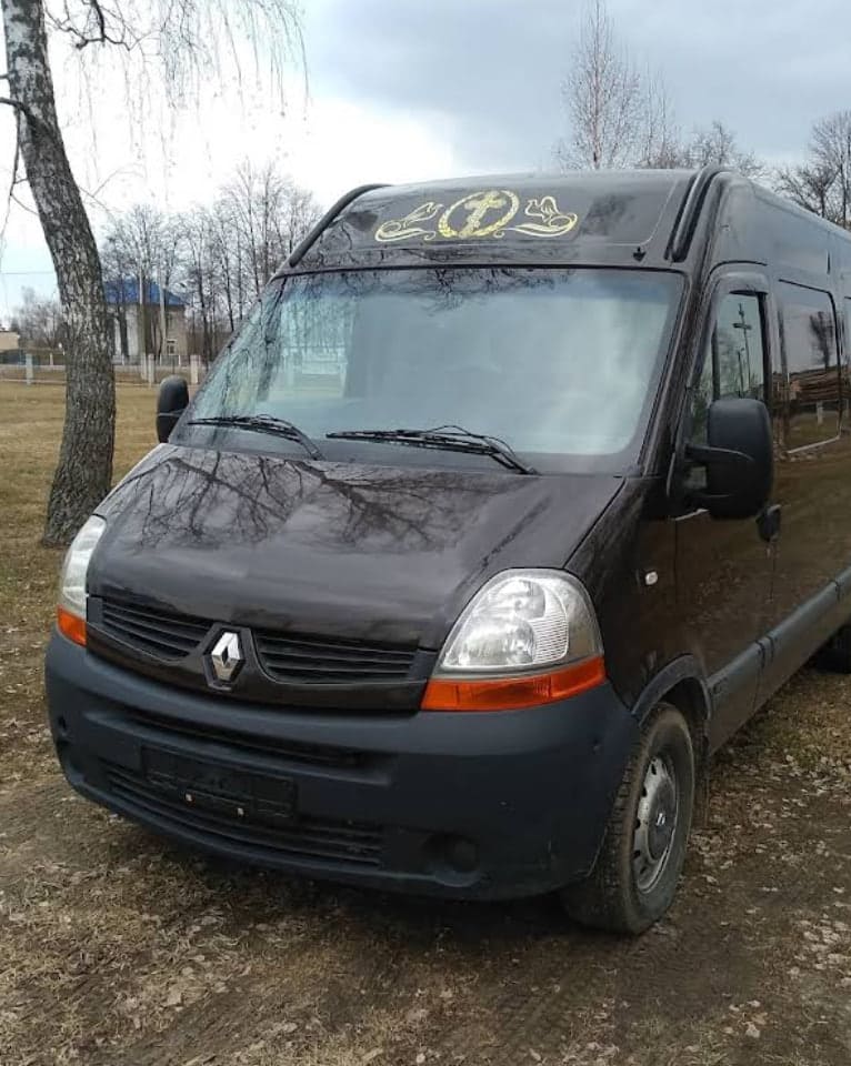 Ритуальный транспорт