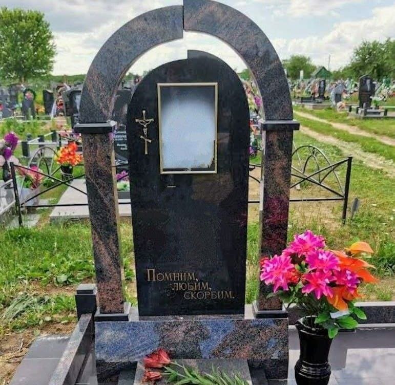 Изготовление памятников